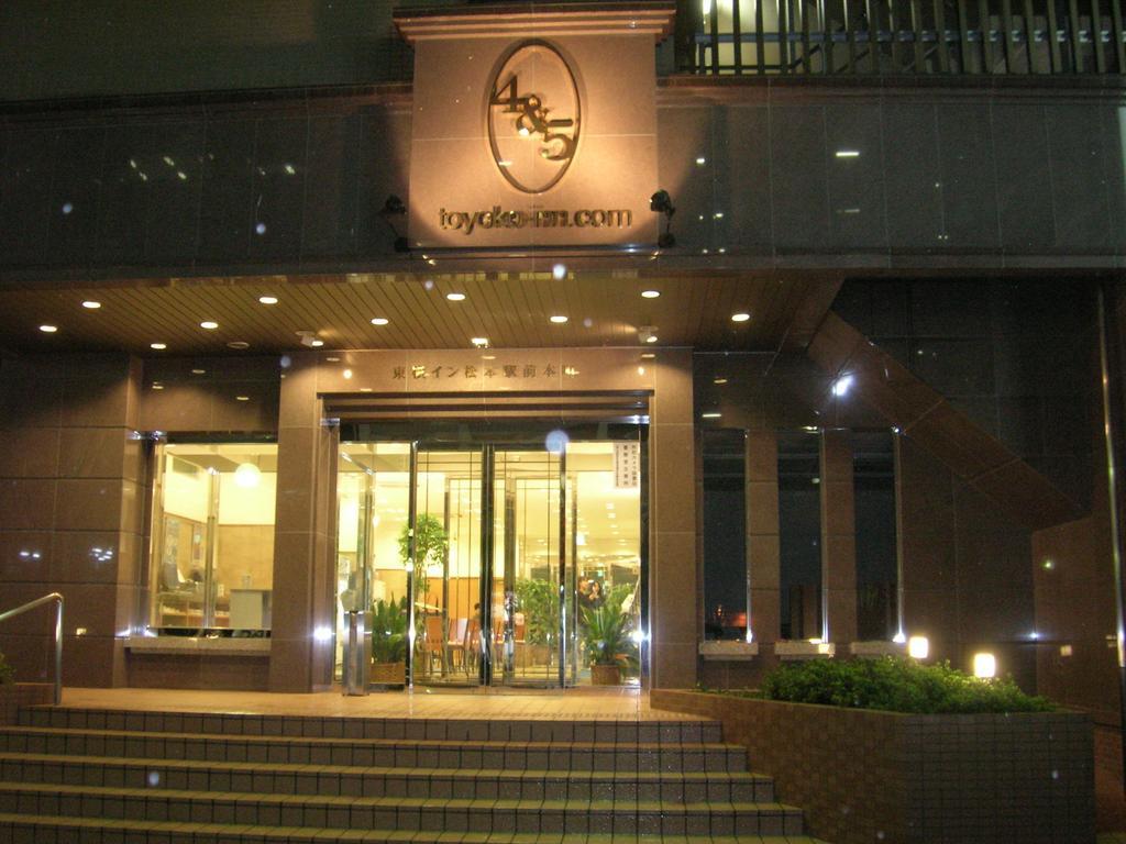 Toyoko Inn Matsumoto Ekimae Hommachi Exterior photo